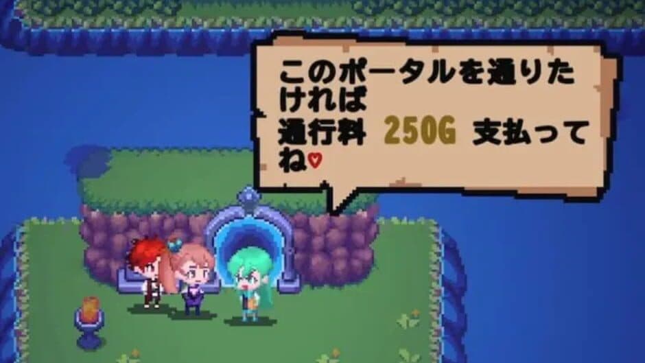 Скриншот 4 из Monster Fishing