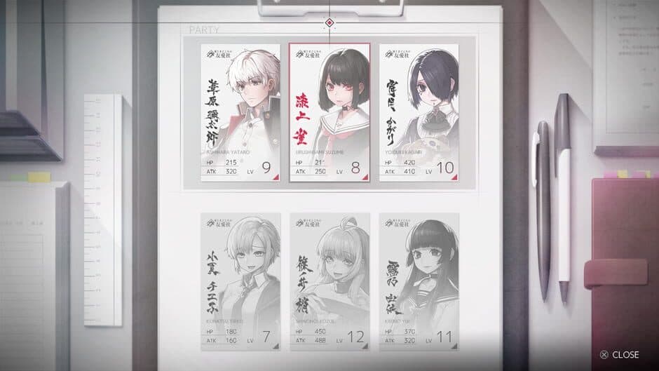 Скриншот 4 из Zakuro