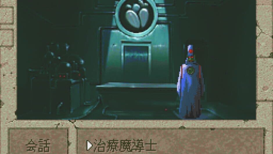 Скриншот 2 из Boundary Gate: Daughter of Kingdom