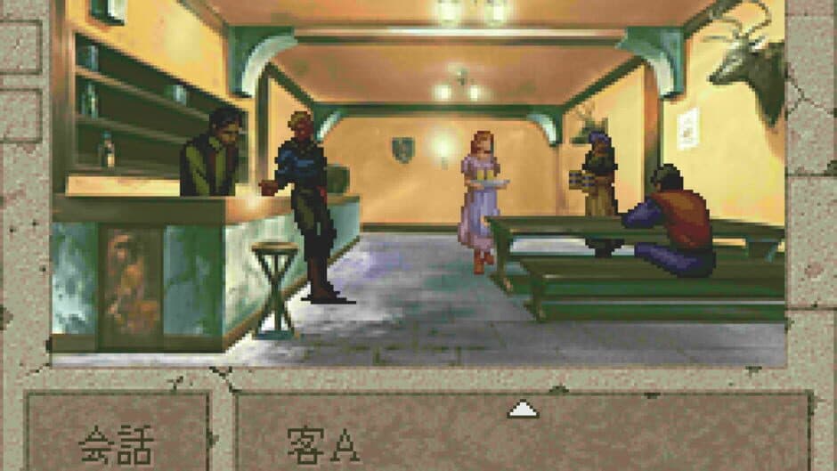 Скриншот 5 из Boundary Gate: Daughter of Kingdom
