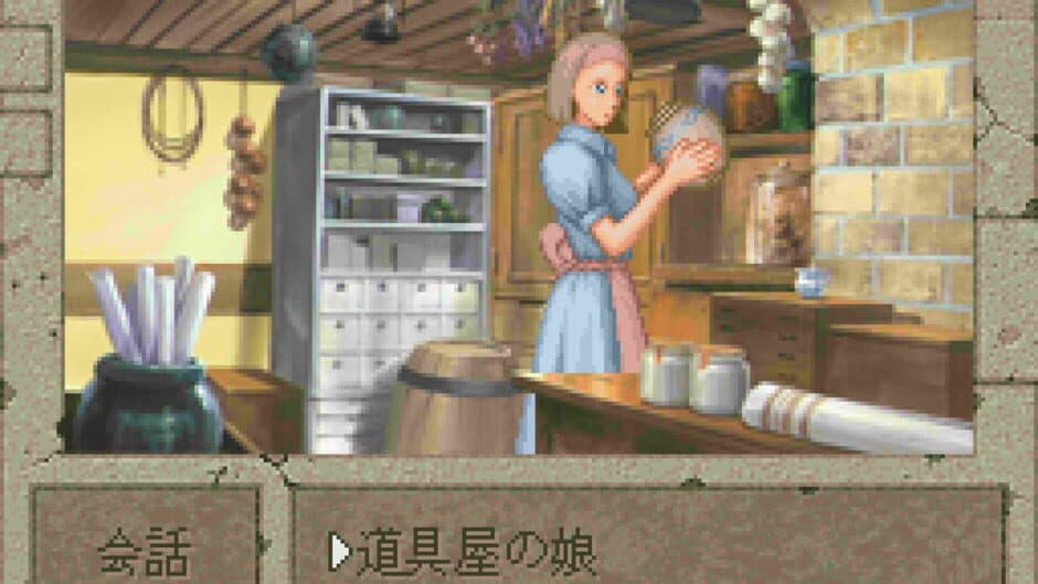 Скриншот 6 из Boundary Gate: Daughter of Kingdom