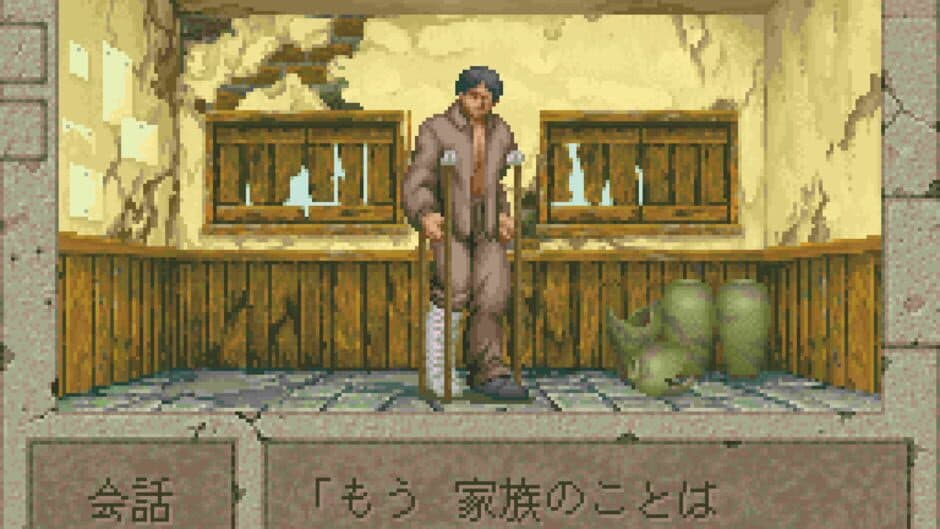 Скриншот 7 из Boundary Gate: Daughter of Kingdom