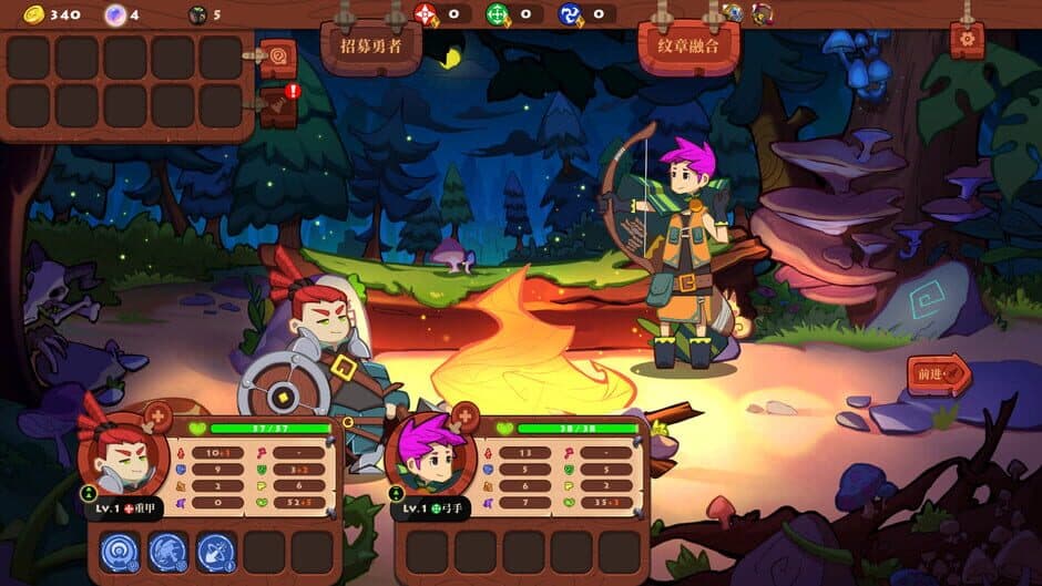 Скриншот 3 из The Book of Warriors