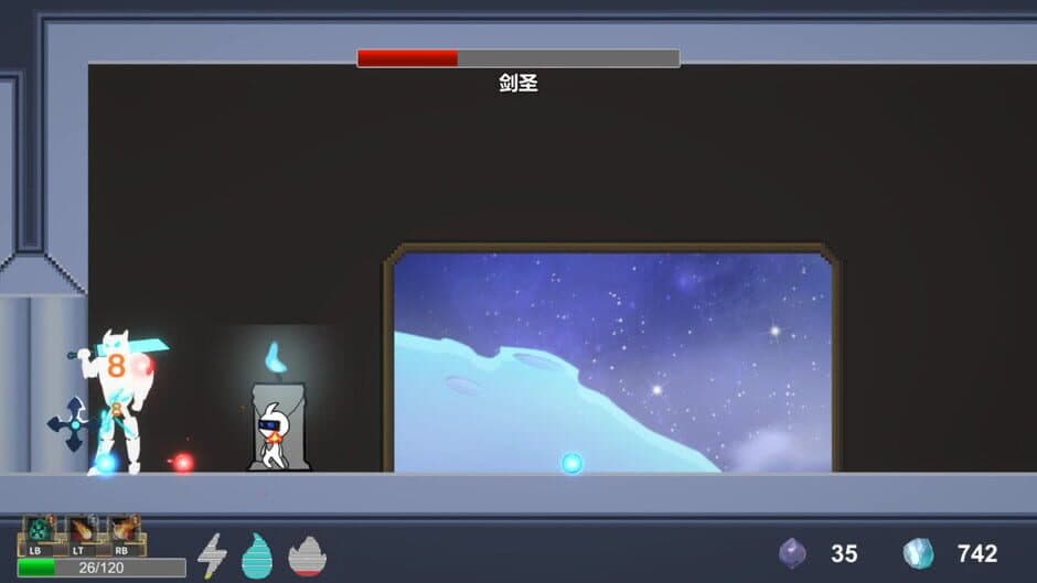 Скриншот 1 из Space Recall