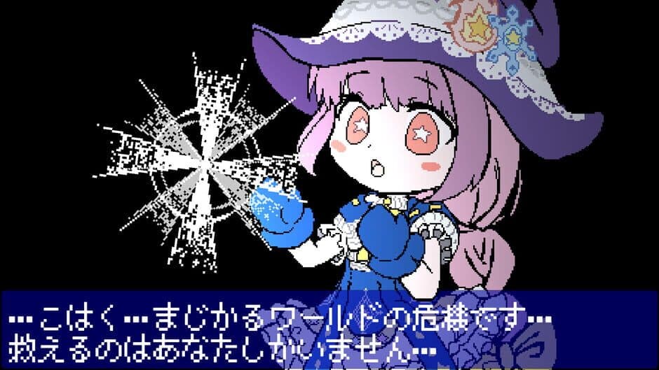 Скриншот 3 из Magical Magic World