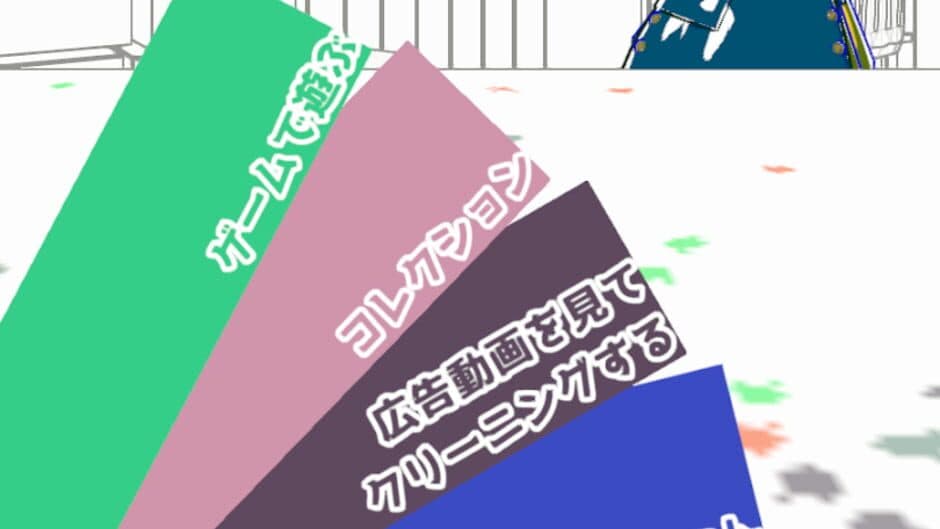 Скриншот 3 из Iromaze Ink Shop
