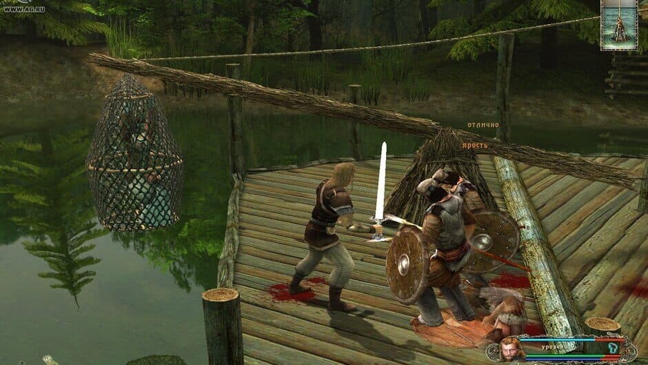 Скриншот 2 из Wolfhound: The Way of the Warrior