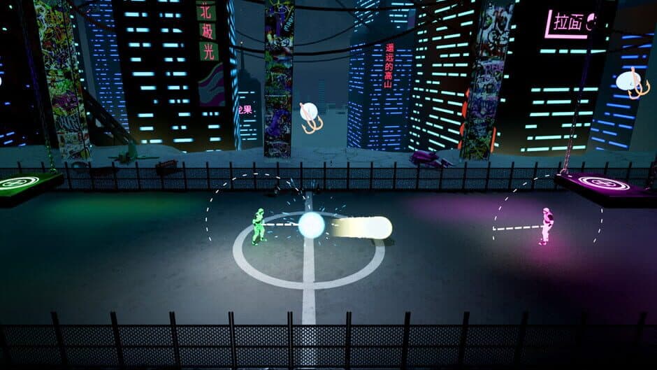Скриншот 2 из Triad Ball