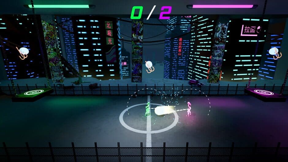 Скриншот 7 из Triad Ball
