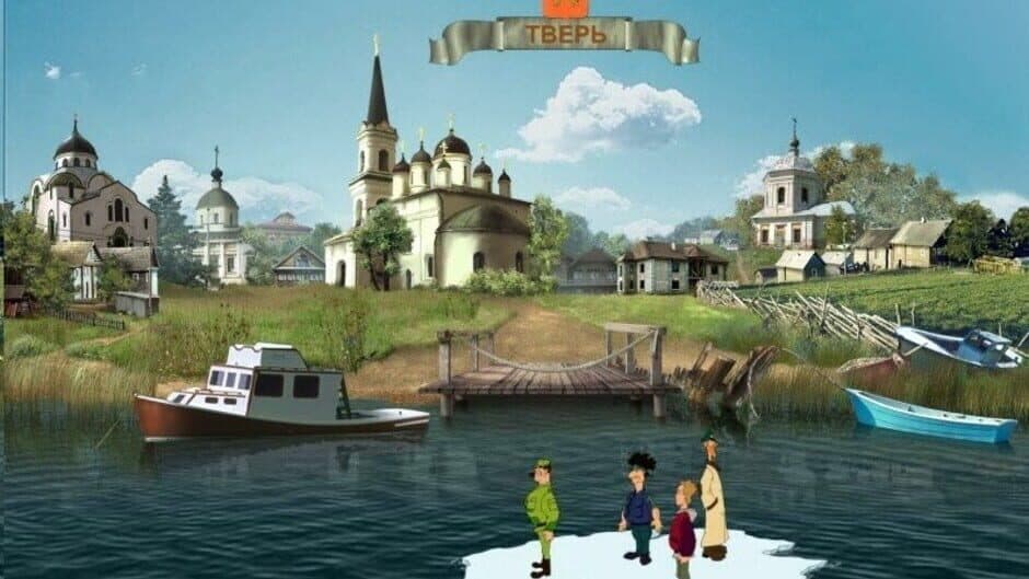 Скриншот 1 из Peculiarities of National Fishing