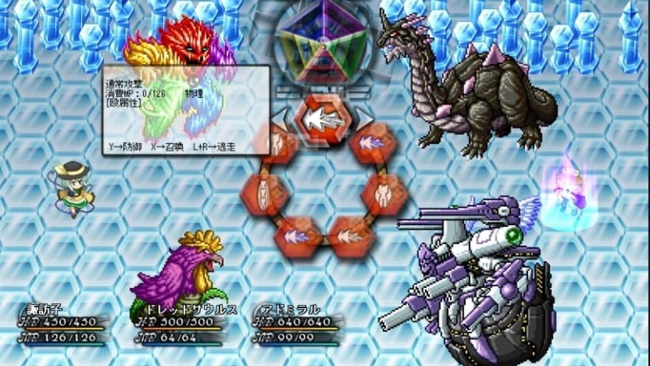 Скриншот 4 из Touhou Monsters Card - Phantasmal Summoner