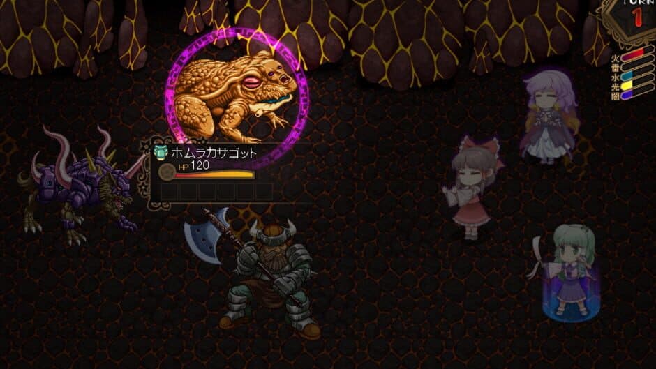 Скриншот 2 из Touhou Quest: Mugen no Spellcard