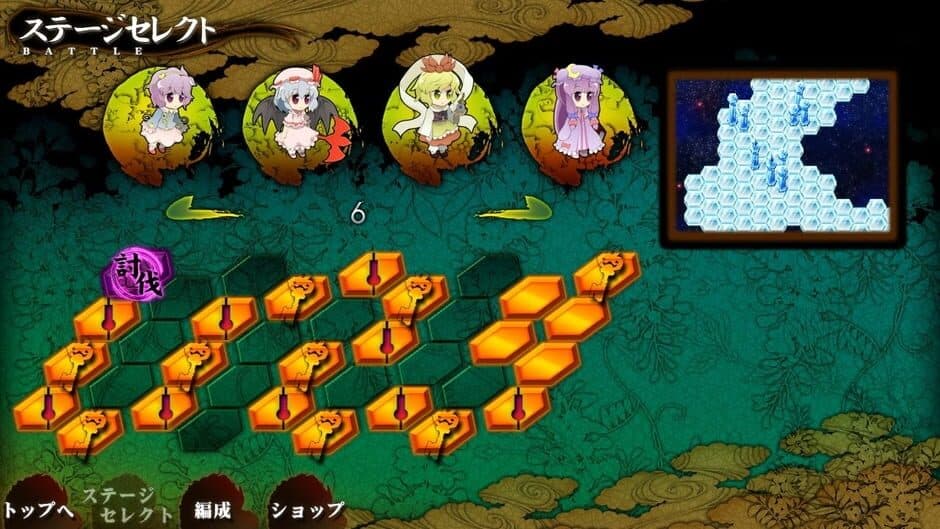 Скриншот 1 из Touhou Battle Raiders