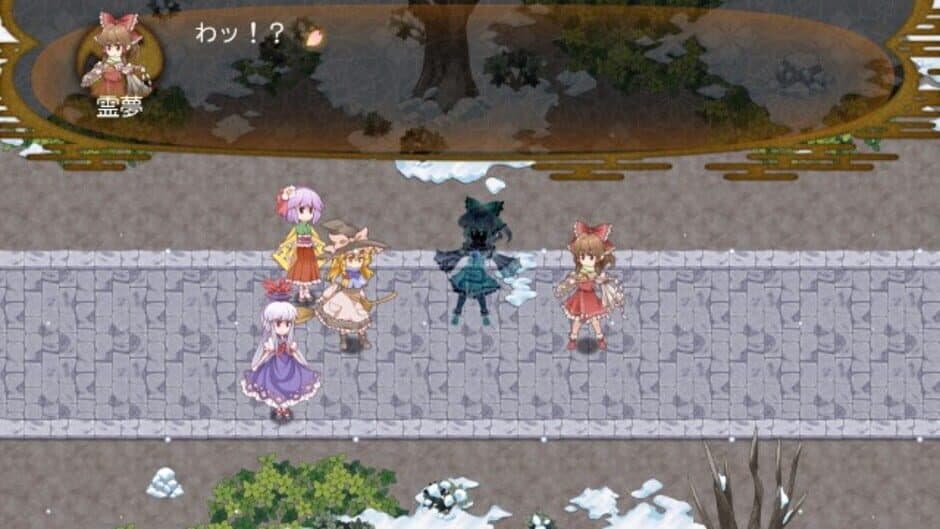 Скриншот 2 из Touhou Genmu Youtan: The Nightmare of Rebellion