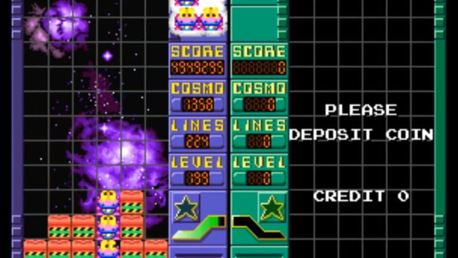 Скриншот 2 из Cosmo Gang the Puzzle