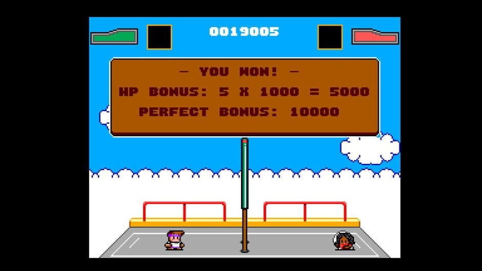 Скриншот 4 из Extreme Volleyball Infernal League