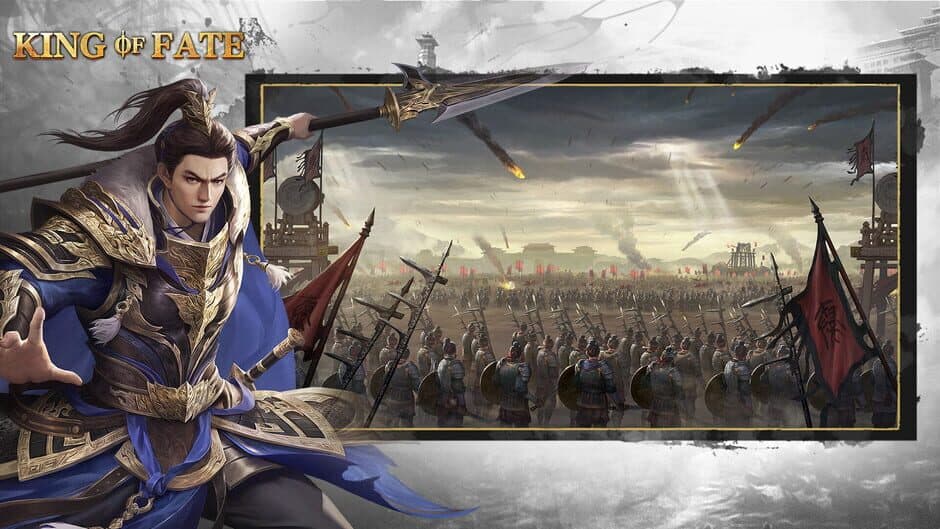 Скриншот 5 из King of Fate