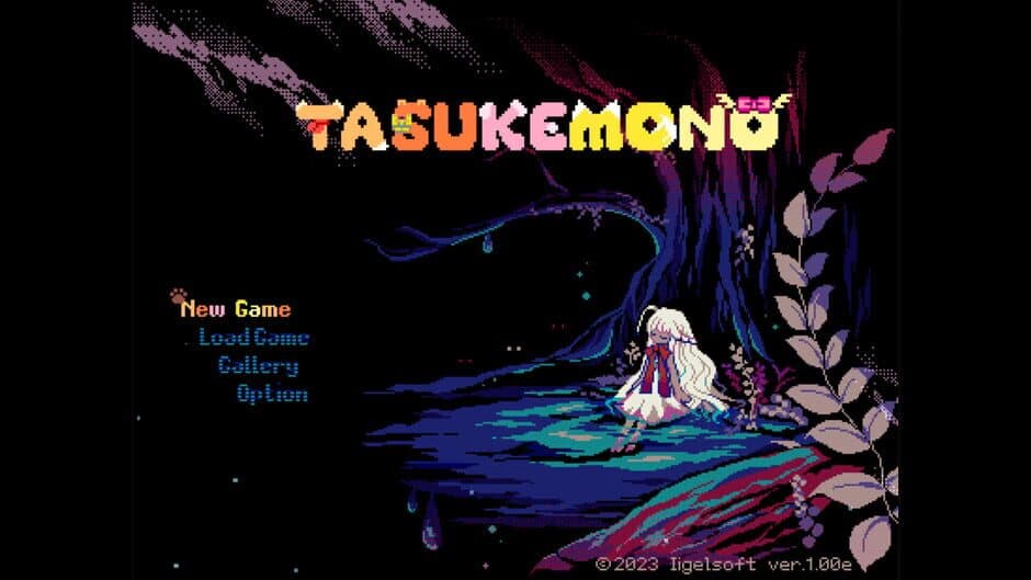 Скриншот 1 из Tasukemono