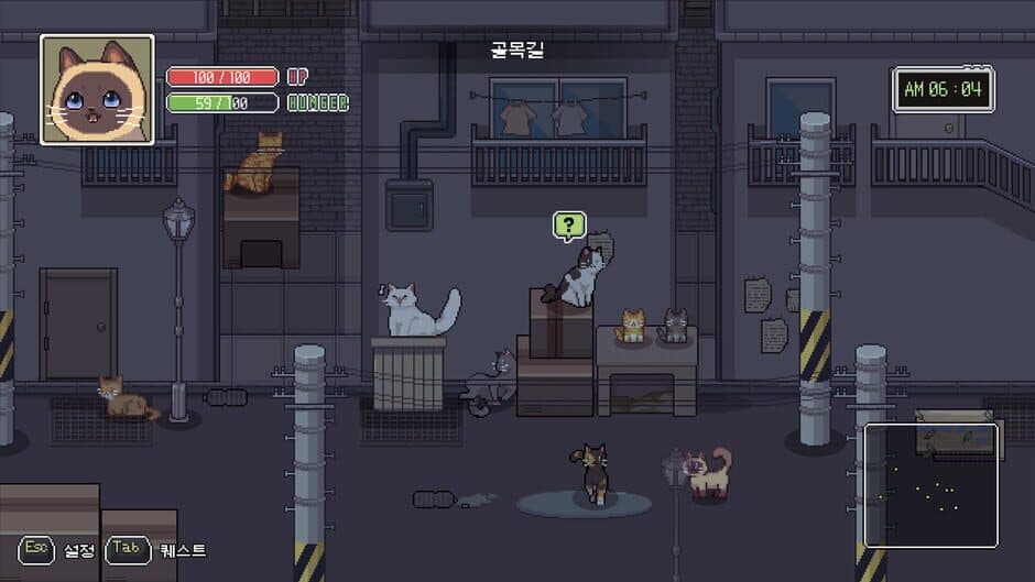Скриншот 2 из A Street Cat's Tale 2: Out side is Dangerous