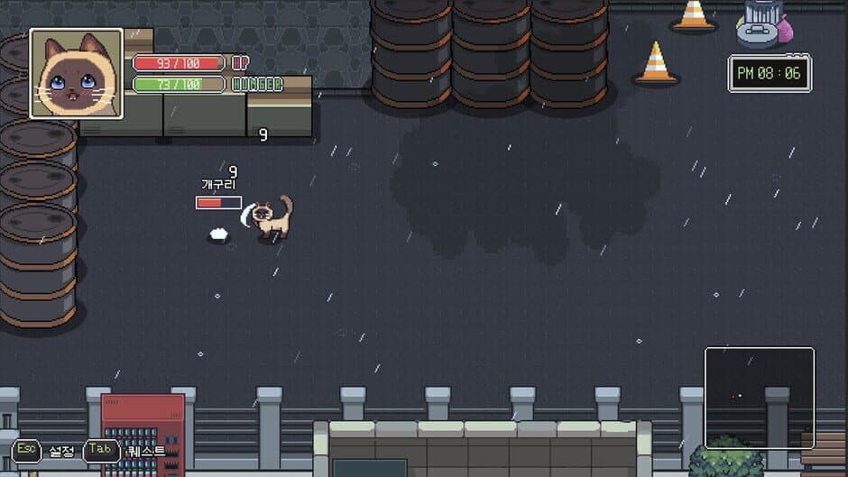Скриншот 4 из A Street Cat's Tale 2: Out side is Dangerous
