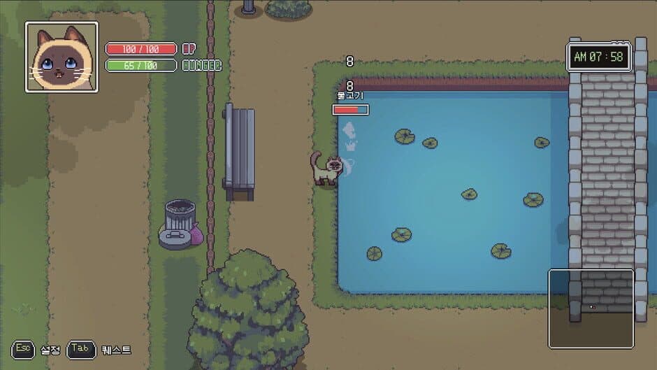 Скриншот 6 из A Street Cat's Tale 2: Out side is Dangerous