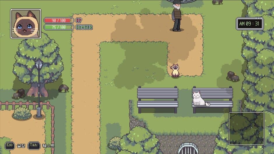 Скриншот 7 из A Street Cat's Tale 2: Out side is Dangerous