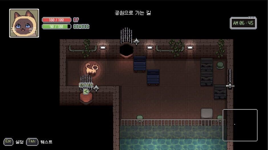 Скриншот 10 из A Street Cat's Tale 2: Out side is Dangerous
