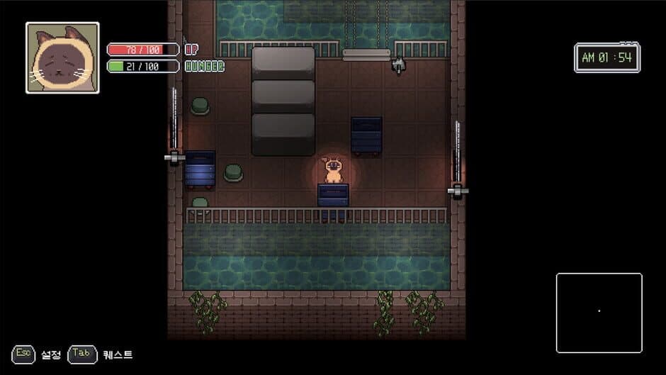 Скриншот 11 из A Street Cat's Tale 2: Out side is Dangerous