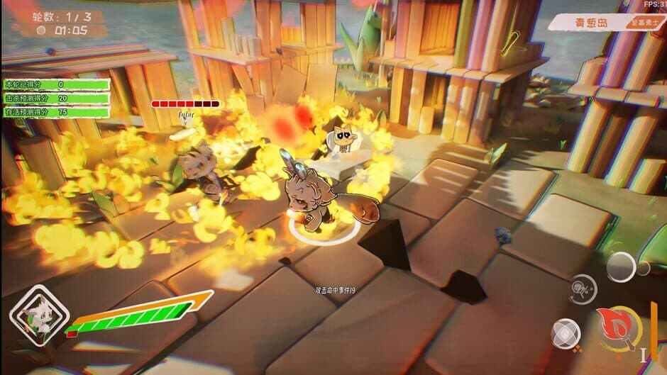 Скриншот 1 из Bonfire and Tail