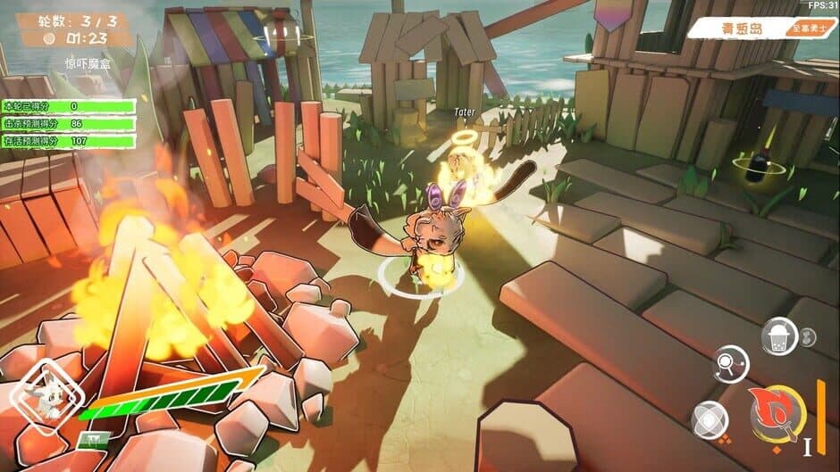 Скриншот 2 из Bonfire and Tail