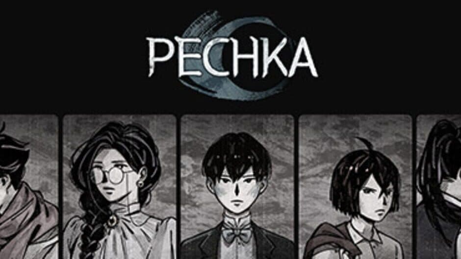 Скриншот 8 из Pechka