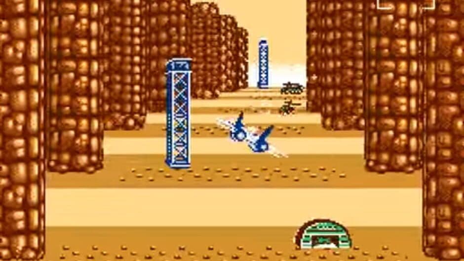 Скриншот 2 из After Burner