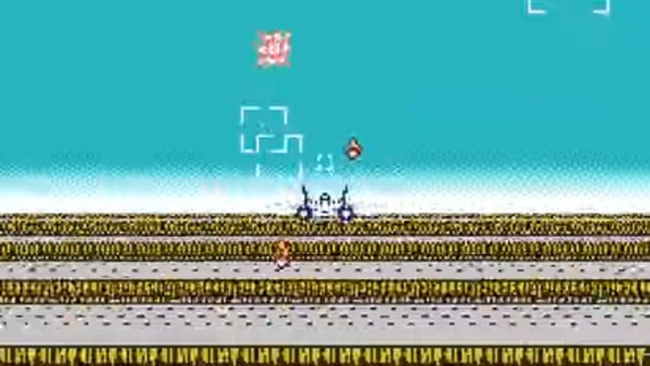Скриншот 3 из After Burner