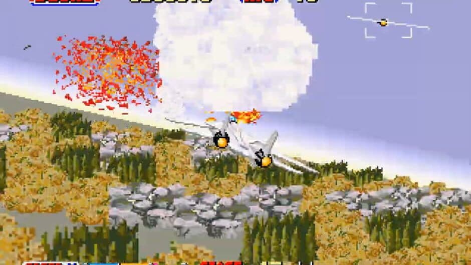 Скриншот 3 из After Burner