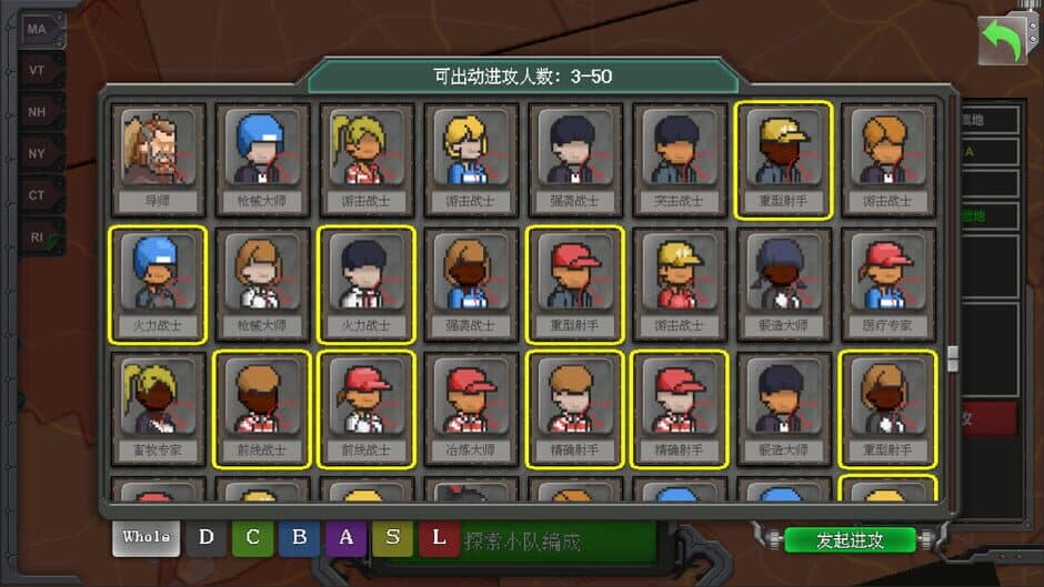 Скриншот 5 из Rebirth Evolution