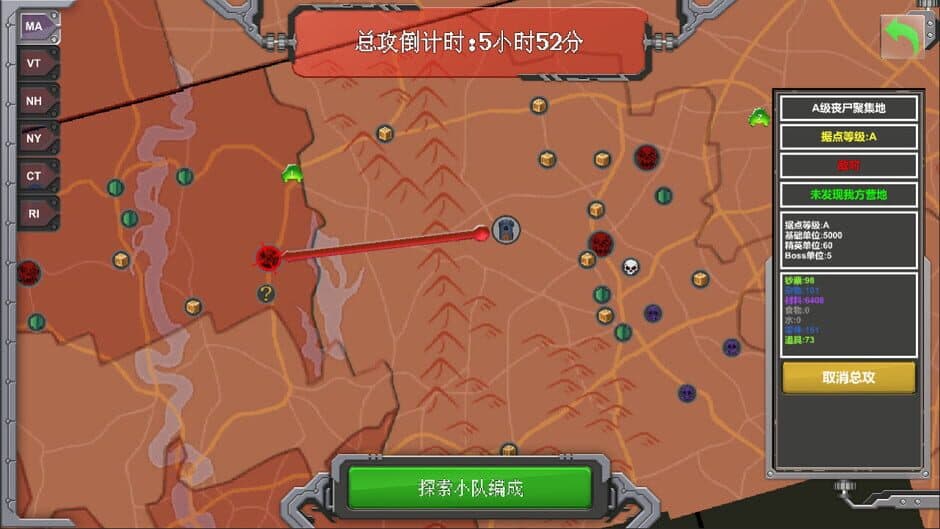 Скриншот 6 из Rebirth Evolution