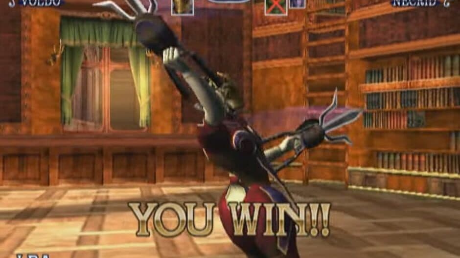Скриншот 1 из SoulCalibur II