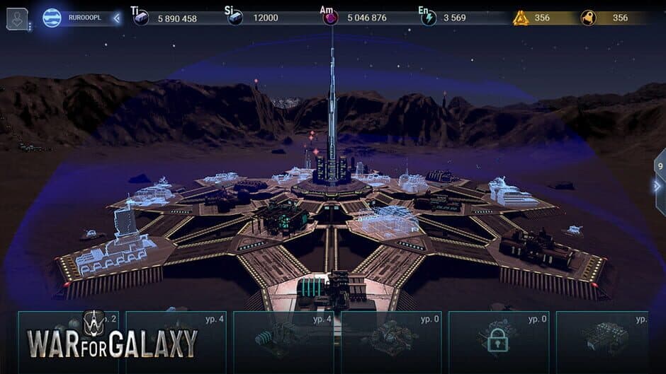 Скриншот 5 из War For Galaxy