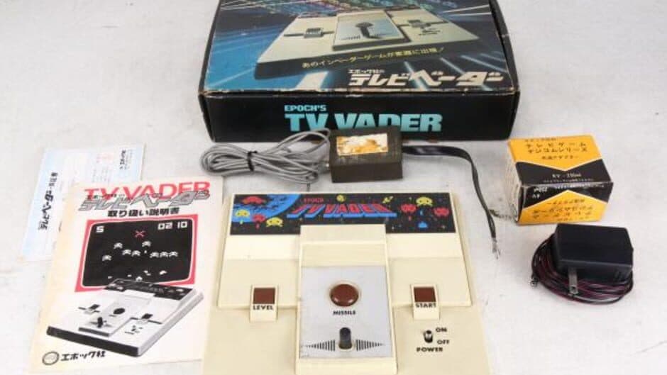 Скриншот 2 из TV Vader