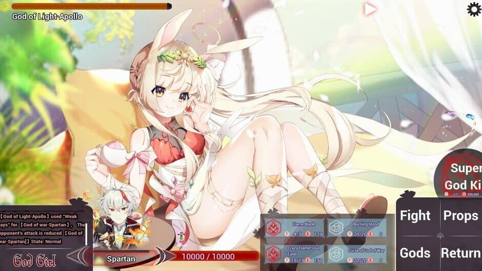 Скриншот 2 из God Girl