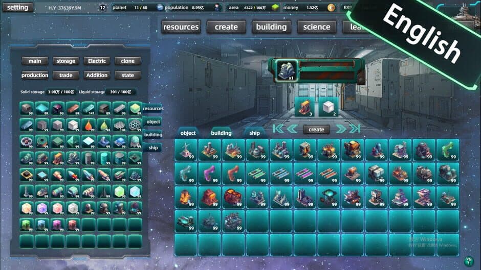 Скриншот 4 из Space Industrial Empire