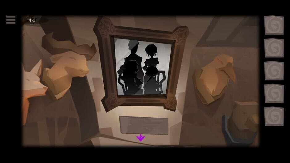 Скриншот 2 из Rose and Lotus: Petals of Memories