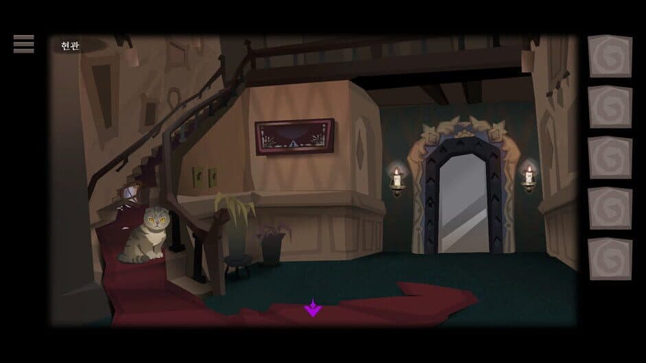 Скриншот 4 из Rose and Lotus: Petals of Memories