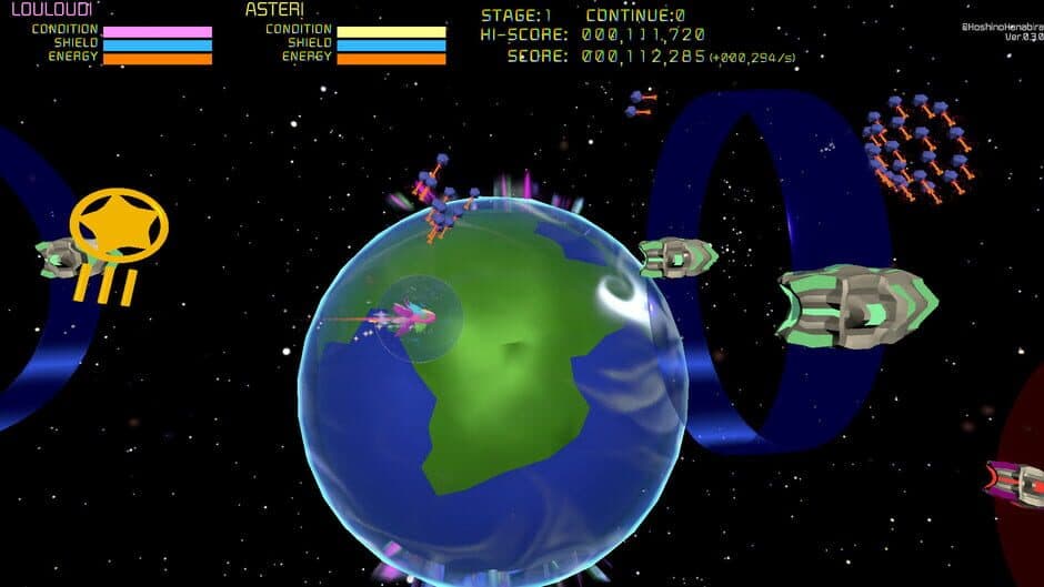 Скриншот 1 из Louloudi Asteri: Save the Solar System