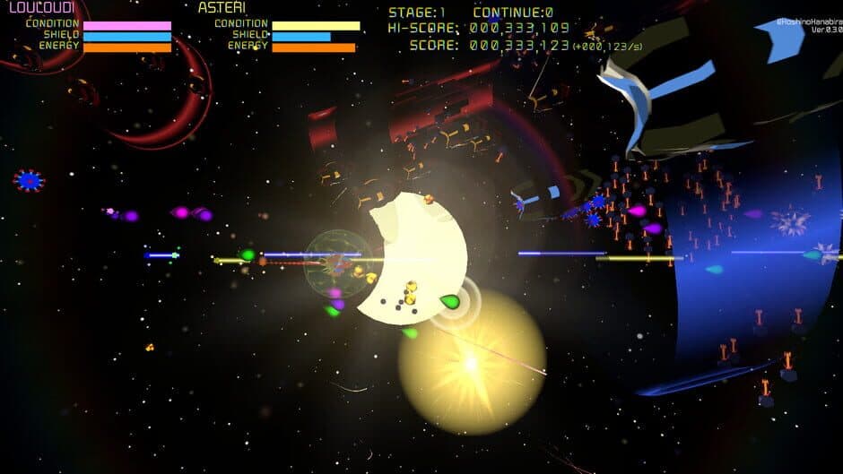 Скриншот 3 из Louloudi Asteri: Save the Solar System