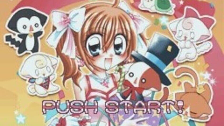 Скриншот 5 из Kirarin Revolution: Naasan to Issho