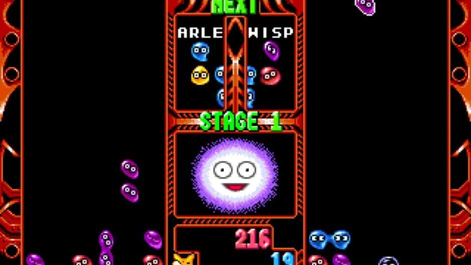 Скриншот 6 из Puyo Puyo CD Tsuu