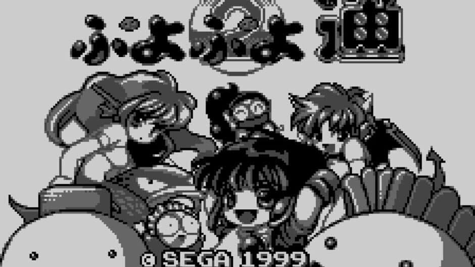 Скриншот 4 из Puyo Puyo Tsuu
