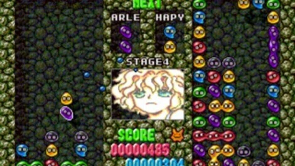 Скриншот 2 из Puyo Puyo Box