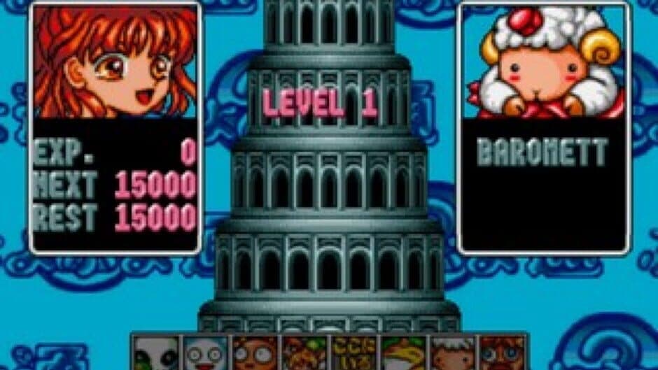 Скриншот 4 из Puyo Puyo Box